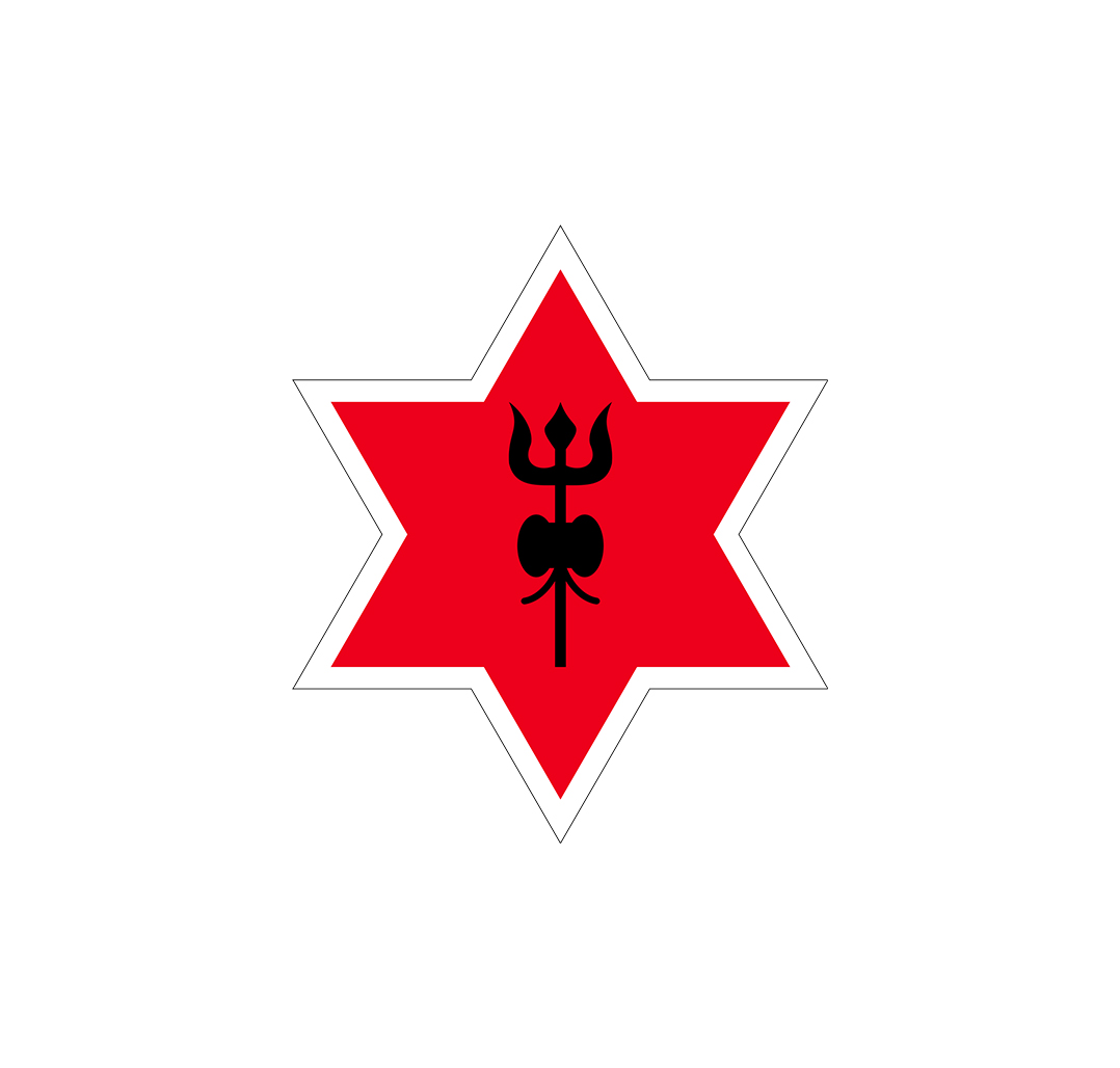 nepal army